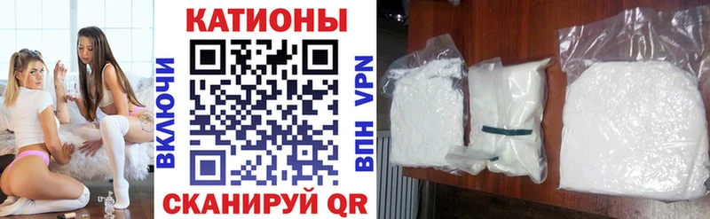 Купить закладку Гашиш  Конопля  Кокаин  Alpha-PVP  АМФЕТАМИН  Меф  Знаменск