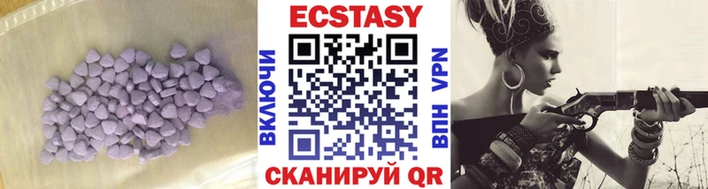 Ecstasy Philipp Plein  Купить где  Знаменск 