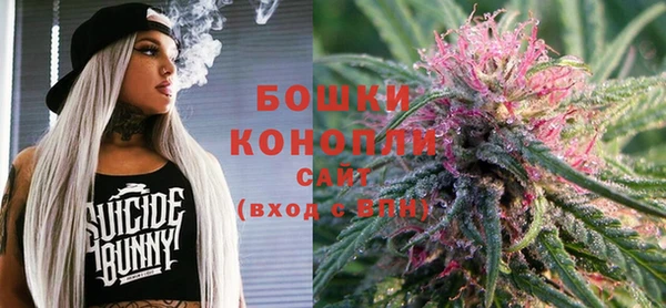 кокаин премиум Елизово