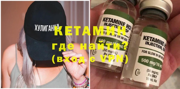 альфа пвп Елабуга